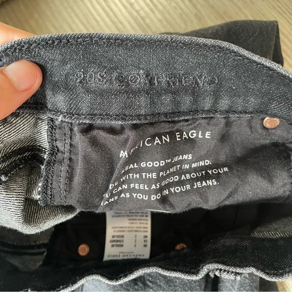 American Eagle Outfitters american eagle